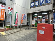 【郵便局】座間駅前郵便局まで444ｍ