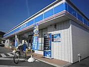 【コンビニエンスストア】ローソン豊田東梅坪店まで174ｍ
