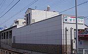 【駅】名鉄諏訪町駅まで1300ｍ
