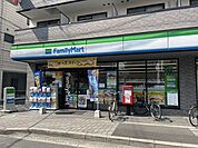 【コンビニエンスストア】ファミリーマート（野崎店）様まで600ｍ