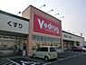 周辺：【ドラッグストア】V・drug春日井小野店まで395ｍ