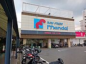 【スーパー】万代　善根寺店様まで650ｍ