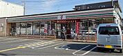 【コンビニエンスストア】セブン さいたま東大宮7丁目店まで500ｍ