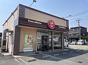 【その他】ほっともっと（大東野崎店）様まで400ｍ
