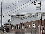 【幼稚園】おはな保育園まで290ｍ