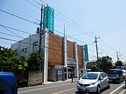 【銀行】平塚信用金庫八幡支店まで834ｍ