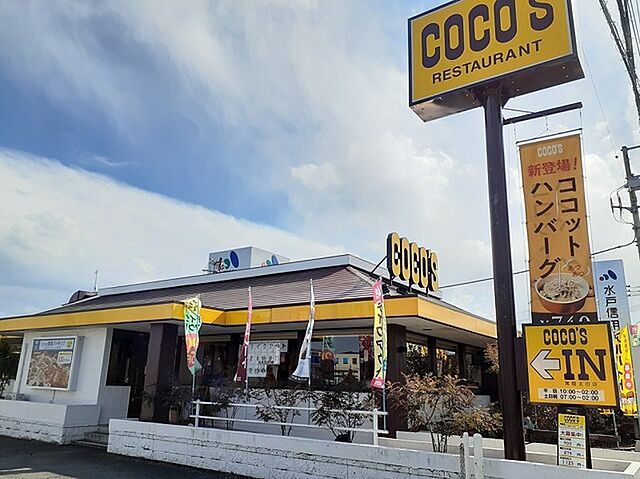 ホームズ 茨城県常陸太田市東一町2296 2ldk 1階 53 63 賃貸アパート住宅情報