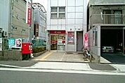 【郵便局】鶴見今津郵便局様まで500ｍ