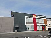 【その他】マクドナルド様まで500ｍ