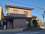 【総合病院】都築医院まで470ｍ