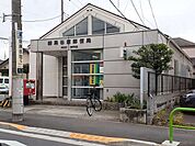 【郵便局】郵便局まで126ｍ