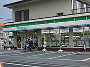 【コンビニエンスストア】ファミリーマートまで116ｍ