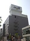 【ショッピングセンター】モデイまで1012ｍ