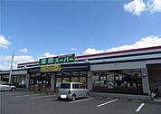 【スーパー】三ツ丸ストア 前田店まで1200ｍ