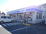 【コンビニエンスストア】ローソン甲斐西八幡店まで700ｍ