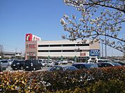 【スーパー】フィール梅坪店まで350ｍ