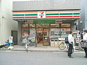 【コンビニエンスストア】セブンイレブン川崎山王町1丁目店まで349ｍ