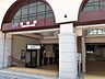 周辺：【駅】桃谷駅様まで305ｍ