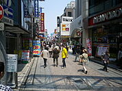 【ショッピングセンター】クレアモール商店街まで200ｍ