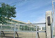 【小学校】笛吹市立石和東小学校まで550ｍ