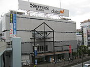 【スーパー】ダイエーまで1100ｍ