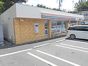 【コンビニエンスストア】セブンイレブン座間入谷3丁目店まで548ｍ