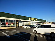 【スーパー】いなげや厚木三田店まで533ｍ