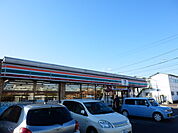 【コンビニエンスストア】セブンイレブン厚木三田南店まで578ｍ