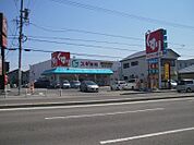 【ドラッグストア】スギ薬局梅坪店まで685ｍ