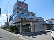 【銀行】西尾信用金庫　新安城支店まで465ｍ