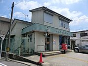 【郵便局】安城美園郵便局まで235ｍ