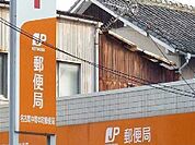 【郵便局】名古屋中野本町郵便局まで700ｍ