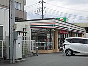 【コンビニエンスストア】セブンイレブンまで620ｍ