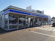 【コンビニエンスストア】ローソン 糸島有田中央一丁目店まで250ｍ