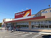 【ドラッグストア】ツルハドラッグ羽鳥店まで1674ｍ