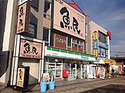 【コンビニエンスストア】ファミリーマートまで240ｍ