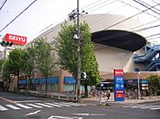 【スーパー】西友（24時間営業）高針店まで913ｍ