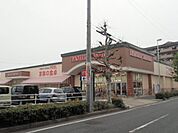 【スーパー】フィール　ファミリーテーブルまで488ｍ