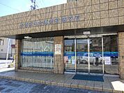 【銀行】碧海信用金庫　新安城支店まで1500ｍ