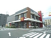 【その他】マクドナルド　城町店まで296ｍ