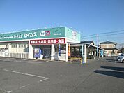 【ドラッグストア】ドラッグセイムス 深谷中央店まで2000ｍ
