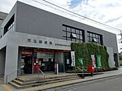 【郵便局】児玉郵便局まで1300ｍ