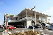 【スーパー】マルエツ　西大宮駅前店まで700ｍ