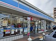 【コンビニエンスストア】ローソン様まで219ｍ