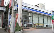 【コンビニエンスストア】ローソン船橋本町2丁目店まで180ｍ