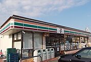 【コンビニエンスストア】セブンイレブン上新田店まで300ｍ