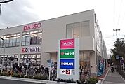 【スーパー】ヤオマサ・ダイソー・クリエイトまで1000ｍ