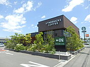 【その他】スターバックスコーヒーまで1000ｍ