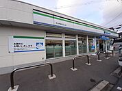 【コンビニエンスストア】ファミリーマート宇治伊勢田北山まで750ｍ