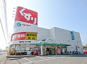 【ドラッグストア】スギ薬局 新舞子店まで1000ｍ
